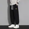 Pantalones nuevos de pana para hombre, primavera y otoño, gruesos, pesados, con caída, joggers holgados, talla grande, pantalones casuales de corte ajustado