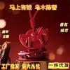 Aroma de Agarwood de Hainan para Carro, Fragrância Duradoura, Aroma para Guarda-Roupa de Casa Atrai Dinheiro, Enfeites de Cera para Pendurar, Venda por Atacado e Dropshipping Disponíveis