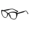Gafas de Ojo de Gato con Montura de PC Estilo Europeo y Americano para Hombres y Mujeres, Gafas Anti Luz Azul, Alto Atractivo Estético, Adecuadas para Lentes de Prescripción