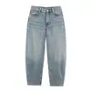 Jeans Elegantes Versátiles de Cintura Alta Ajustados Estilo Europeo y Americano Transfronterizo 2026 Nueva Moda al por Mayor para Mujer 6027240