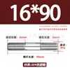 Tornillos de Doble Extremo de Acero Inoxidable 304, Pernos Extendidos de Longitud Igual, Biela, Varillas Roscadas, Barras Roscadas M12-M24