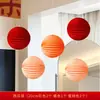Decorações de Lanternas de Ano Novo 2026 Ano Novo Chinês Loja Shopping Center Cenário de Atmosfera Montagem de Adornos Pendurados Festival da Primavera Ano do Cavalo Decoração de Sala de Estar