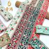 Novo em Estoque Acessório de Roupa de Renda Bordada com Castanha Estilo Chinês Código de Barras Renda Étnica com Lantejoulas Douradas 5cm de Largura