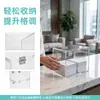 Caja de Almacenamiento Transparente de Acrílico Personalizada para Tarjetas Postales con Ranuras para Tarjetas Caja de Tarjetas Tapa abatible Transparente Caja de Exhibición Multifuncional