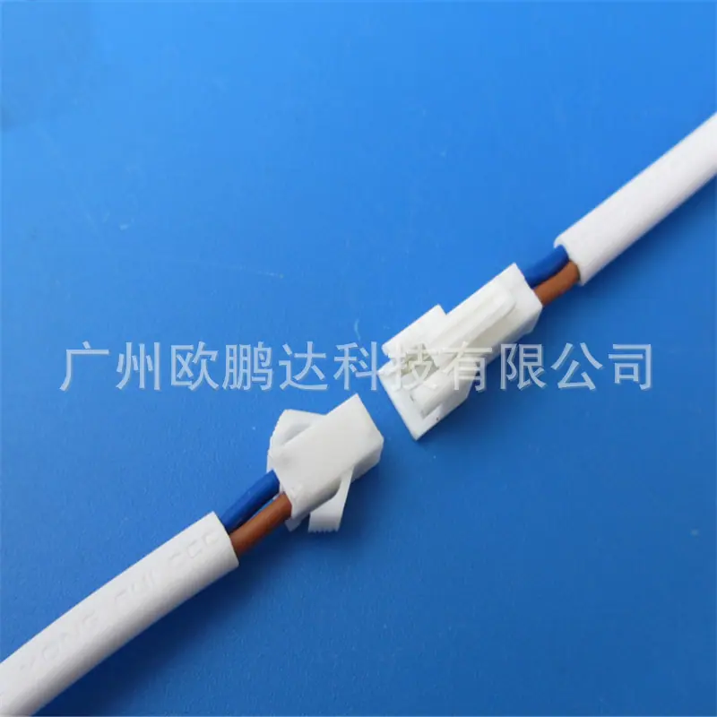 SM端子线 (6)