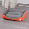As camas para cachorro LeSong estão disponíveis para atacado em cores doces com estampas de patas. Camas para pets, tapetes para cães e camas para gatos são produtos populares transfronteiriços na Amazon.