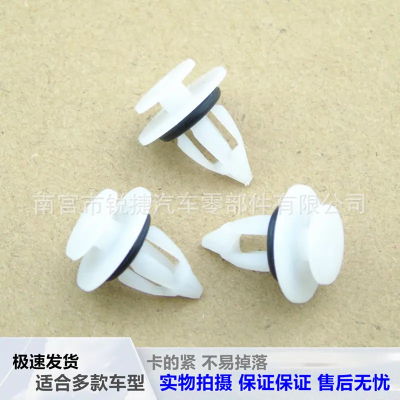 春雨2304 (1)