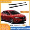 Adecuado para modelos Honda 20-25 City Cn2 Sedán Modelo Rs Sin Faldones Laterales y Kit de Carrocería Pequeño