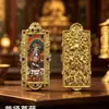 Exquisita Dorado Doble Cara Thangka Gahu Ocho Grandes Protectores Talismán Colgante de Buda Portátil