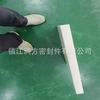 Suministro de Lámina Translúcida de Politetrafluoroetileno Ptfe, Procesamiento de Lámina Moldeada Color Jade Sebo Ptfe M-111