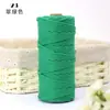 Corda de Fio de Algodão Colorido para Artesanato DIY Feito à Mão, Tecelagem de Estrutura de Escalada para Gatos, Decoração com Corda de Algodão, 2mm 100