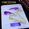 Juego Rey Alrededor del Año del Cerdo Set Limitado de Cuatro Piezas Bai Li Xuan Ce Bai Hu Zhiqing Long Zhi Rui Lin Zhi