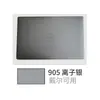 Plumón de Pintura para Retoques de Computadora, Plumón de Pintura para Reparar y Restaurar Laptops, Computadoras de Escritorio, Tablets y Reparación de Rayones de la Carcasa Exterior