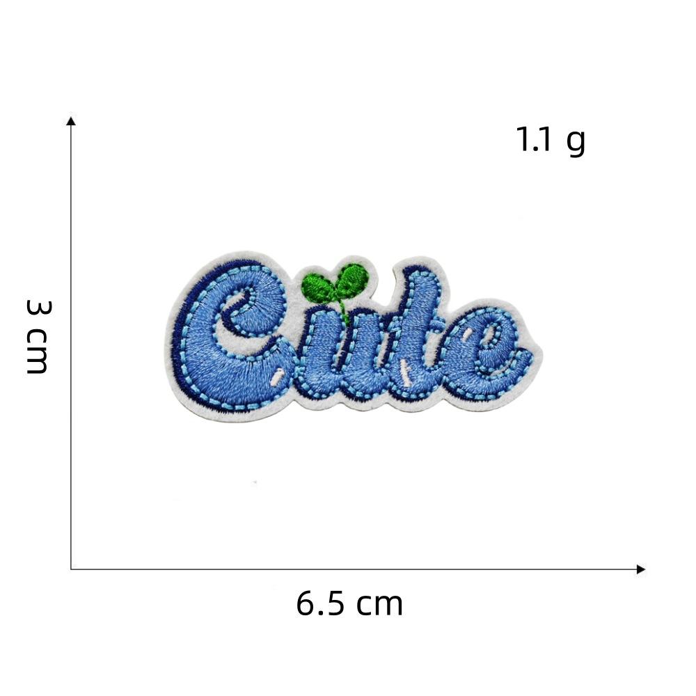 蓝色系列布贴8#