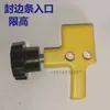 Acessórios para máquina de borda completa conjunto completo pote de cola motor aparador polidor viga de pressão contador bandeja tripé limitador de altura
