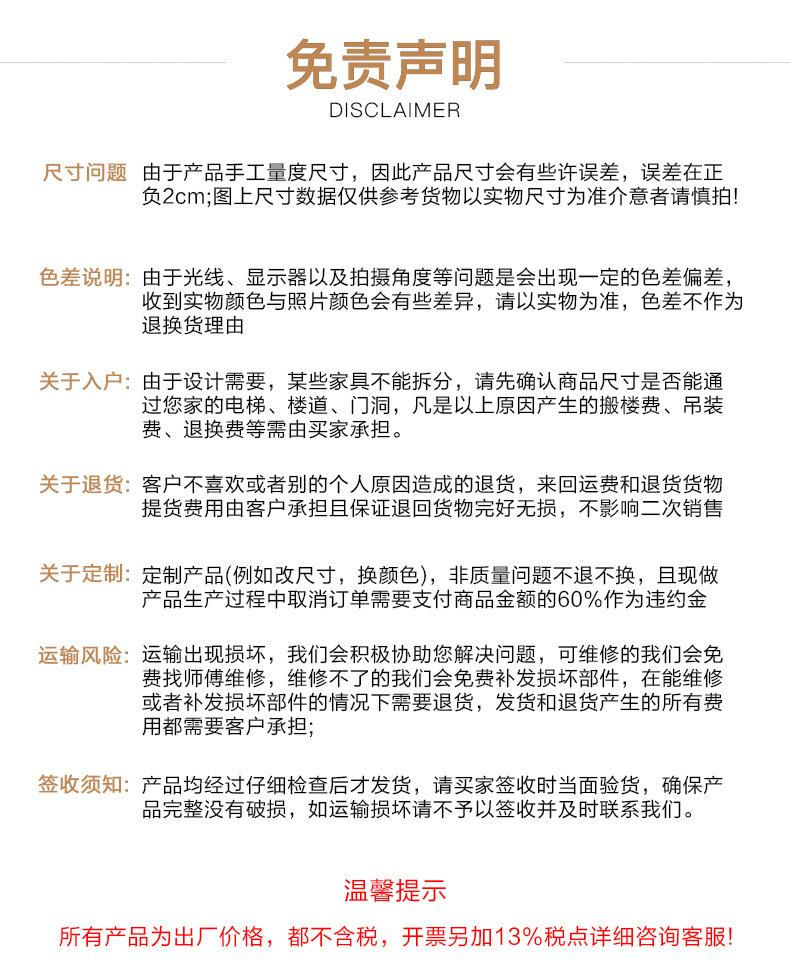 微信图片_20230606164705