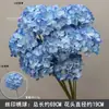Juego de 10 Piezas de Flores para Boda en Tonos Azules para Decoraciones de Pasillo de Salón de Bodas, Arreglos Florales, Decoraciones de Fondo y Decoraciones de Escenario con Flores Artificiales