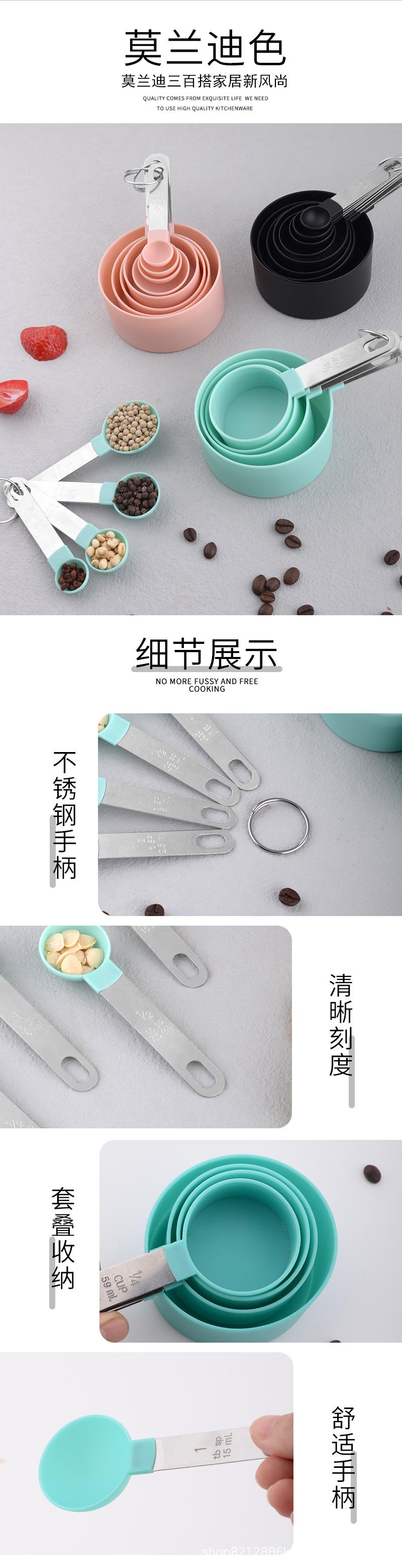 详情_05.jpg
