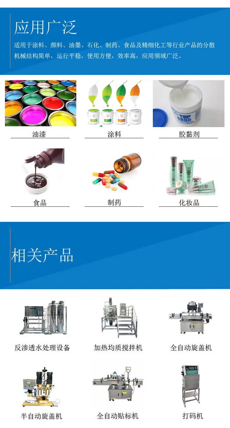 详情4.jpg