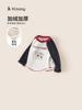 Camiseta Base Bangxuan para Niños 2026 Manga Raglán Top de Manga Larga para Niños Nuevo Invierno Cuello Redondo Camiseta para Niñas