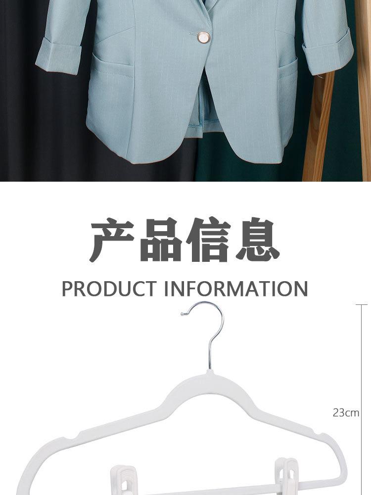 详情_09