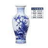 Cerâmica Jingdezhen Estilo Chinês Porcelana Azul e Branca Vasos Ornamentos Sala de Estar Bambu Rico Entrada Flores Ornamentos