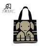 Amazon portátil transfronterizo Mori elefante caricatura combinación de colores bolsa tejida coreana creativa bolsa de compras tejida bolsa de lana
