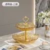 Tigela de Frutas de Luxo Leve de Alta Qualidade Sala de Estar Mesa de Centro Doméstica Prato de Lanches Doces Prato de Frutas Secas Multicamadas Recepção Prato de Exibição de Doces