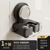 Clip para Mopa con Ventosa Montado en Pared Sin Taladro Fuerte Capacidad de Carga Hogareño Almacenamiento de Escobas para Baño Colgador de Mopa