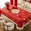 Mantel de Año Nuevo Impermeable a Prueba de Aceite Sin Lavado Mantel Festivo Rojo Lujo Ambiente de Gama Alta Mantel para Mesa de Café