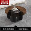 Mesa de Centro para Sala de Estar, Lujo Ligero Moderno Sala de Estar, Pequeña Mesa de Centro Redonda de Placa de Roca para Hogar, Tendencia Ins Minimalista para Balcón
