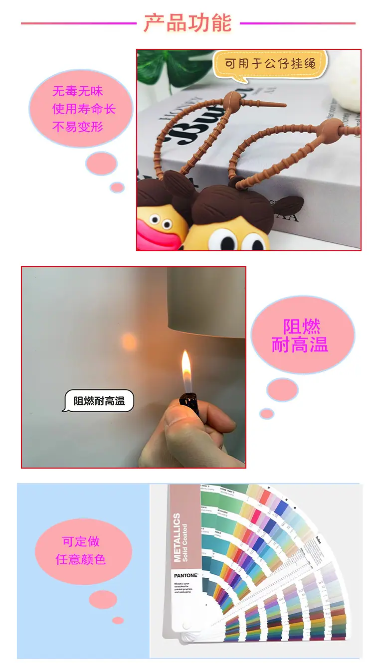 硅胶冰格详情页_06.jpg