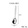 Nueva cuchara sopera de acero inoxidable 316L, juego de vajilla occidental, tenedor, cuchara sopera, cuchara redonda grande, cuchara raspadora de fruta para niños