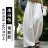 Pantalones Casuales de Lino Estilo Japonés de Pierna Ancha para Mujer, Verano Delgados de Cintura Alta Ajuste Holgado, Adelgazantes para Figuras Pequeñas, Pantalones Curvos Acortados con Caída