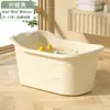 Barril de Baño Infantil al por Mayor Tina de Baño para Bebé Tina Grande para Bebés Puede Sentarse Tina para Remojar Niños Tina de Baño para el Hogar Cuerpo Completo