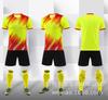 Traje de ropa de fútbol para hombre y mujer para niños, ropa de competición para entrenamiento, venta al por mayor, compra grupal, impresión imprimible, número, Wei run