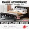 Cama com estrutura de ferro para uso doméstico no quarto, cama de casal, espessada e reforçada, aço inoxidável, adequada para apartamentos de aluguel, cama de solteiro com estrutura de aço, cama de ferro forjado