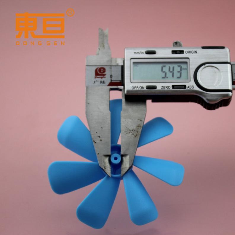Φ757Y2A蓝8.png