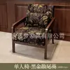 Sillón Individual Silla Apartamento Pequeño Sala de Estar Balcón Ocio Combinación Mesa y Silla de Té Hotel B&B Dormitorio Habitación de Huéspedes Segunda Mano