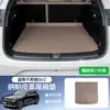 Adecuado para alfombrilla de maletero de coche Mercedes-Benz Glc, alfombrilla de maletero de coche de cuero personalizable resistente a los arañazos y a la suciedad