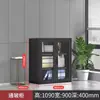 Archivero de Gama Alta, Gabinete de Documentos con Cerradura Financiero de Oficina, Archivero Metálico Desmontable, Gabinete Bajo de Cristal, Librero, Gabinete de Almacenamiento