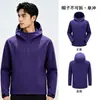 Chaqueta Soft Shell para Mujer Primavera Otoño Exterior Transpirable Cortavientos Senderismo con Capucha Ropa de Montañismo para Hombre Suministro Exclusivo Transfronterizo