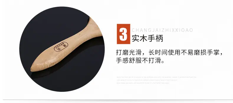 详情页_15