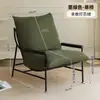 Sofá de Preguiçoso Único Que Pode Deitar e Dormir, Sofá Simples, Poltrona Reclinável para Varanda de Casa, Cadeira de Sentar e Reclinar, Cadeira com Encosto