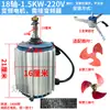 Motor de enfriador evaporativo industrial, piezas de aire acondicionado, máquina de cortina de agua, motor asíncrono trifásico, 380V/220V, recubrimiento en polvo