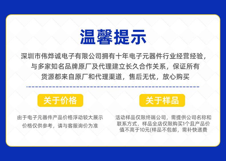 详情_01.jpg