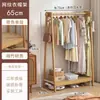 Perchero de Pie para Dormitorio, Colgador de Ropa de Madera para el Hogar, Perchero Simple de Interior para Ropa y Sombreros, Estante de Almacenamiento