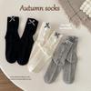 Calcetines para Niñas Estilo Coreano Ins Cuadros Lazo Color Sólido Calcetines de Princesa Calcetines de Algodón para Primavera y Otoño Calcetines de Caña Media Arrugados Calcetines Lindos