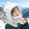 Chapéu Pulôver de Inverno Espesso e Quente Feminino com Máscara Facial e Capuz à Prova de Vento, Orelhas de Urso, Chapéu Versátil de Pelúcia para Andar de Bicicleta Elétrica