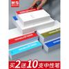 Chenguang Cuaderno Libreta para Estudiante Aprendizaje Oficina Especial a5 Copia Suave Simple Diario Libro de Contabilidad